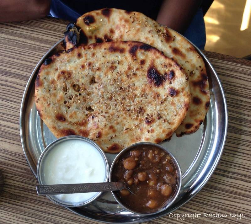 Amritsar