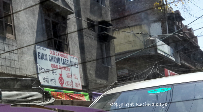Amritsar